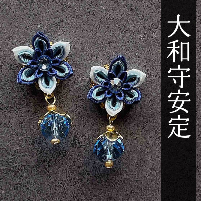 刀剣乱舞 キャラクターイメージ つまみ細工のミニピアス ★打刀★ (イヤリング変更可能)