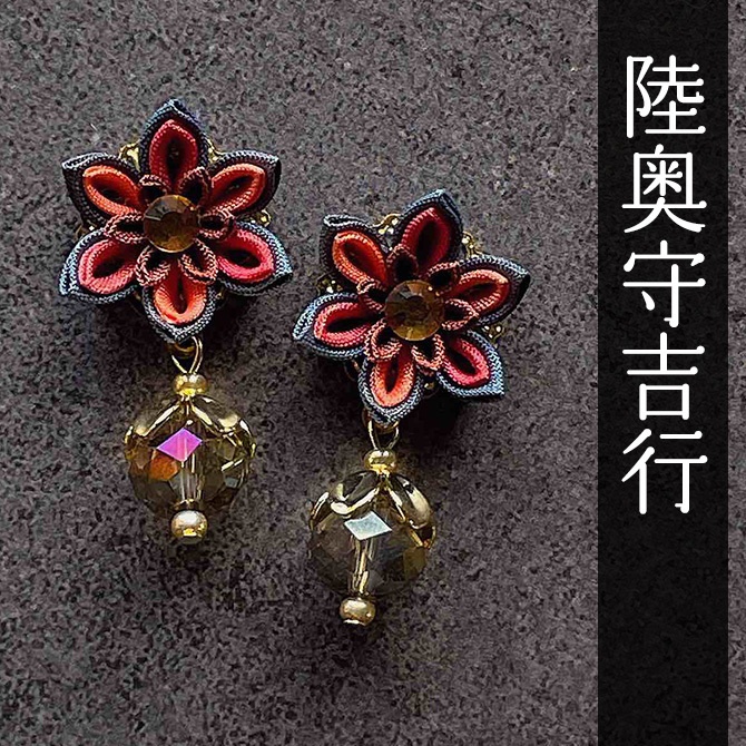 刀剣乱舞 キャラクターイメージ つまみ細工のミニピアス ★打刀★ (イヤリング変更可能)