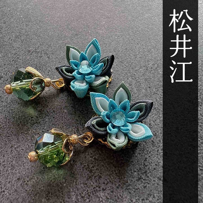 刀剣乱舞 キャラクターイメージ つまみ細工のミニピアス ★打刀★ (イヤリング変更可能)