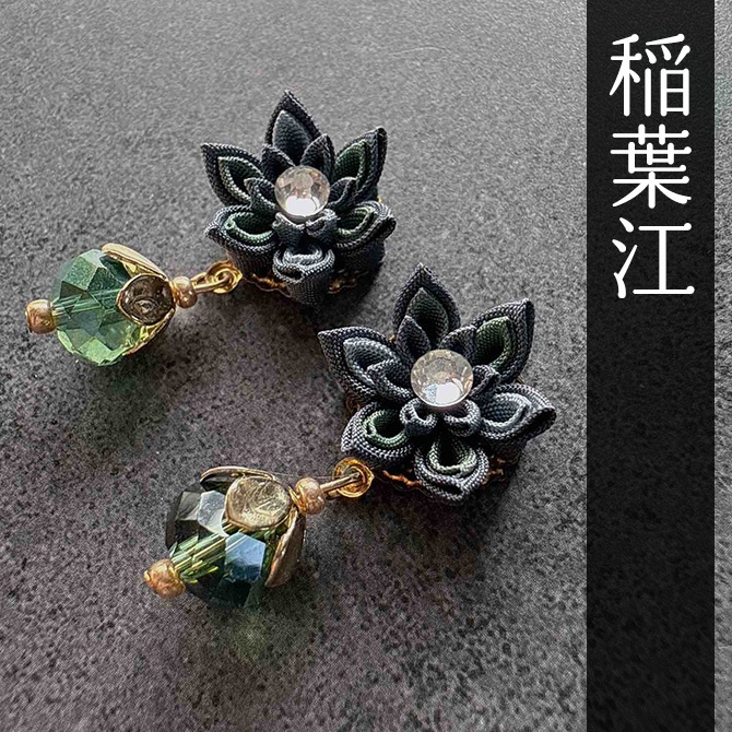 刀剣乱舞 キャラクターイメージ つまみ細工のミニピアス ★打刀★ (イヤリング変更可能)