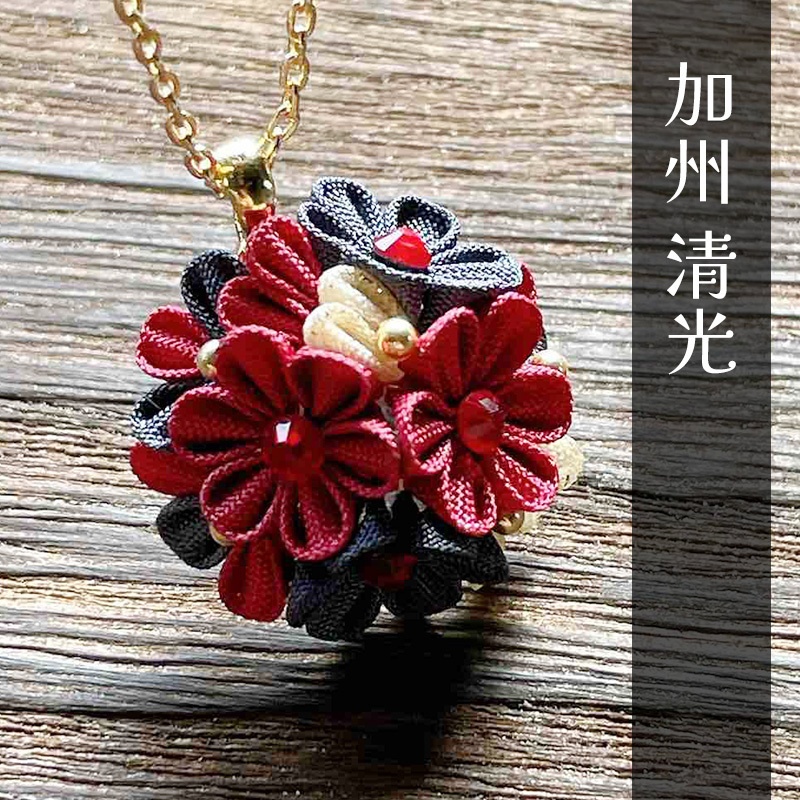 刀剣乱舞イメージ つまみ細工のネックレス「花守り」