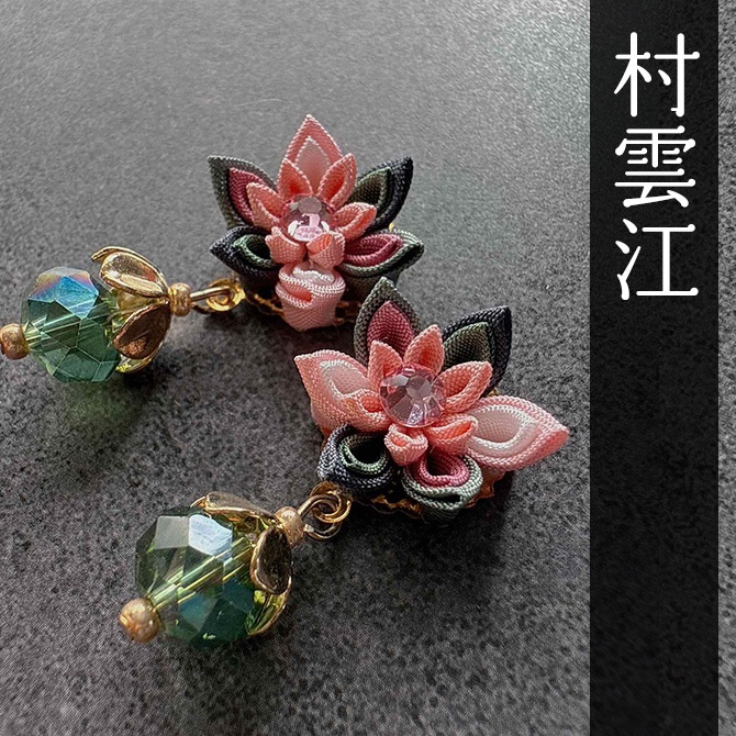 刀剣乱舞 キャラクターイメージ つまみ細工の耳飾り NO.2