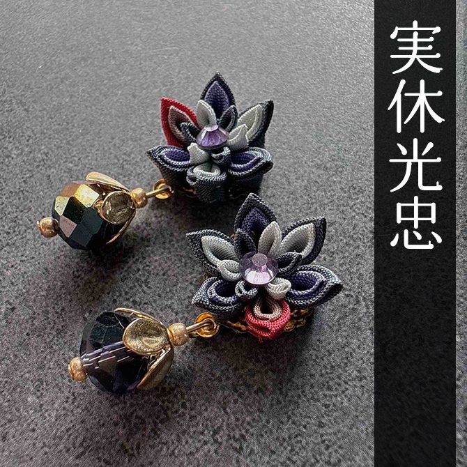 刀剣乱舞 キャラクターイメージ つまみ細工の耳飾り NO.2