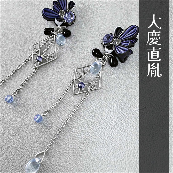 刀剣乱舞イメージ つまみ細工の蝶の耳飾り (イヤリングORピアス)