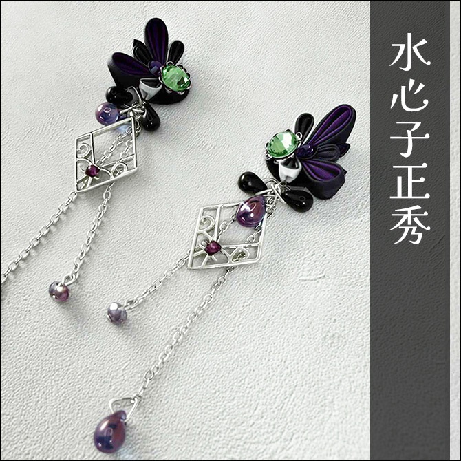 刀剣乱舞イメージ つまみ細工の蝶の耳飾り (イヤリングORピアス)
