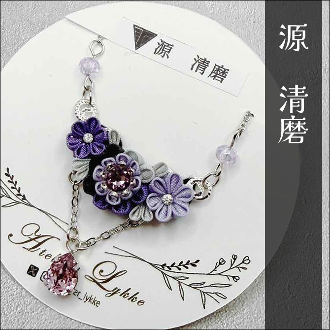 刀剣乱舞 キャラクターイメージ つまみ細工のネックレス