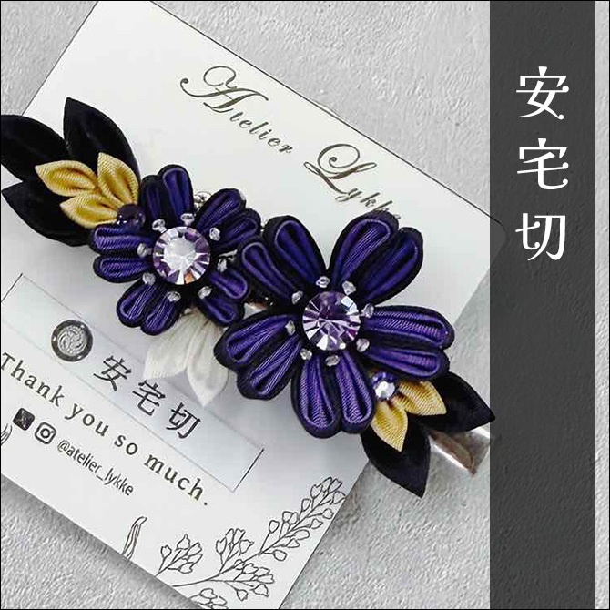 刀剣乱舞イメージ つまみ細工のミニヘアクリップ
