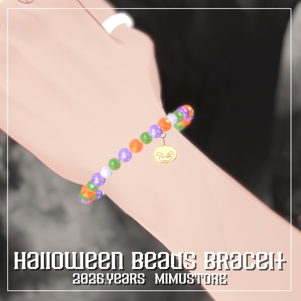 HalloweenBracelet.2026Years