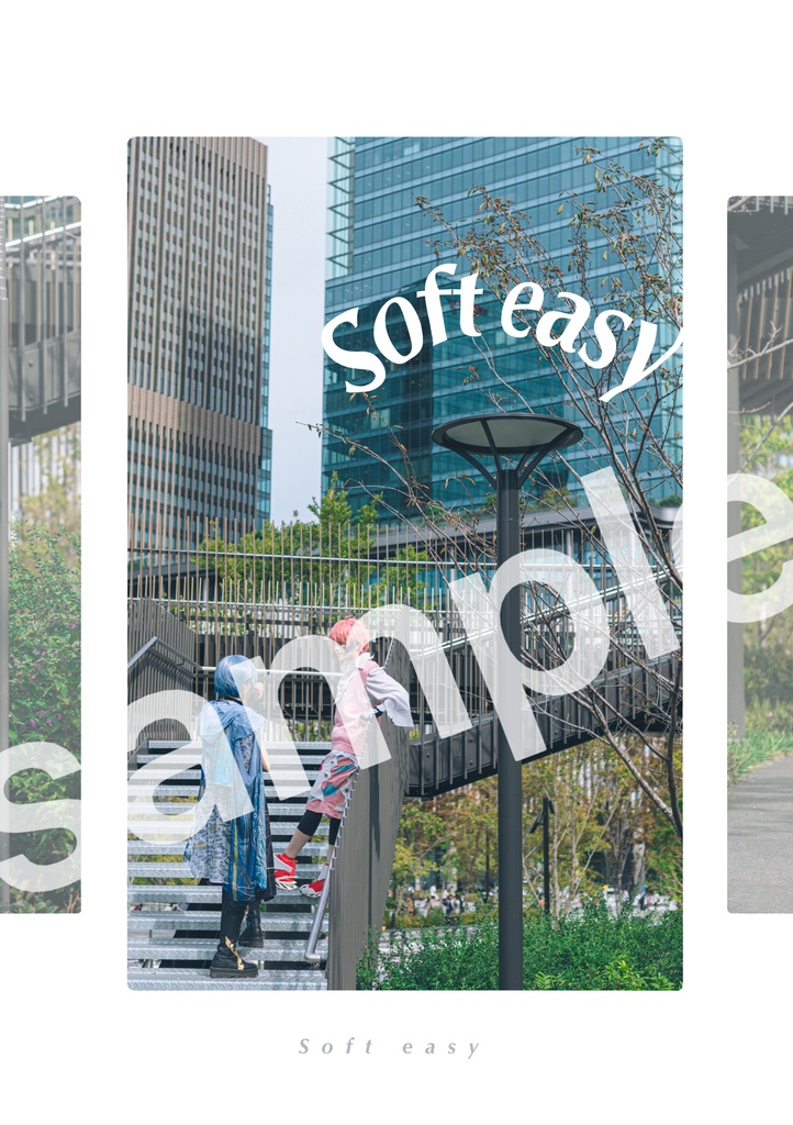 ｢Soft easy｣ コスプレ写真集