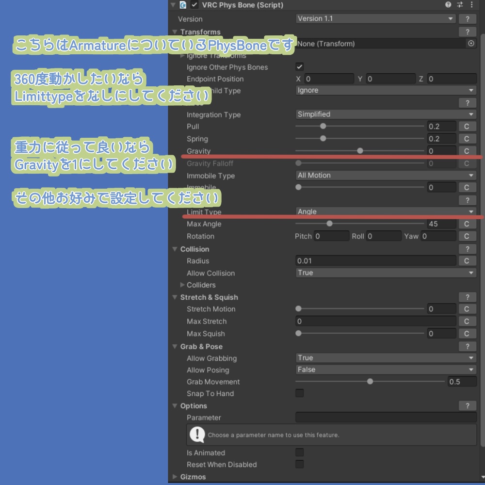 ミユモチーフタンブラー