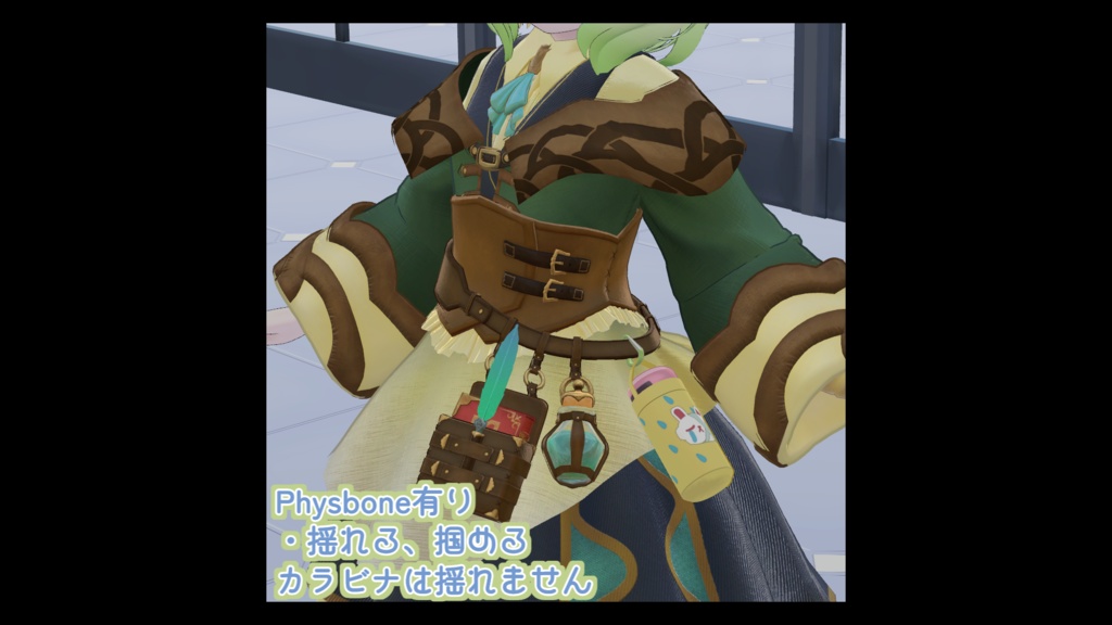 ミユモチーフタンブラー