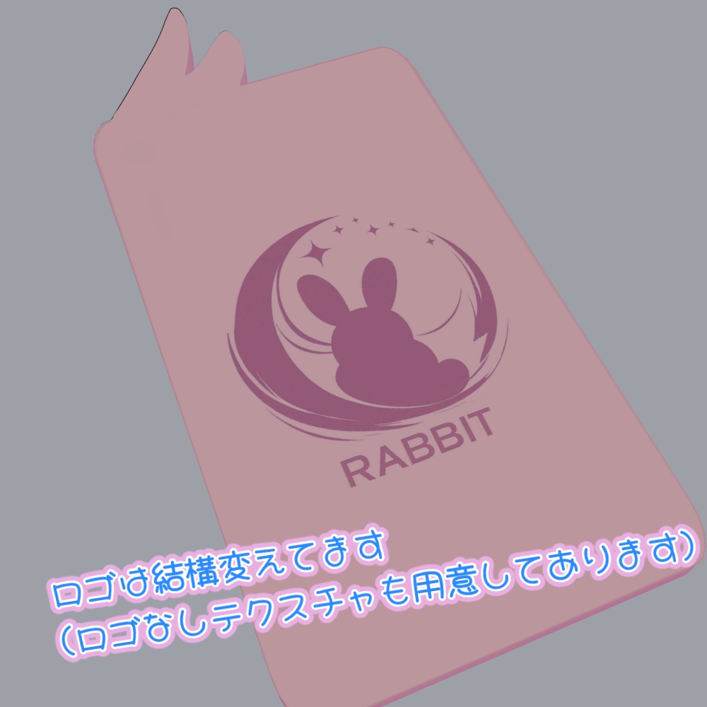 【ミルフィ用】ミヤコ風スマホカバー