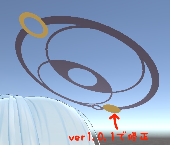 【無料期間延長】ツバサのヘイロー