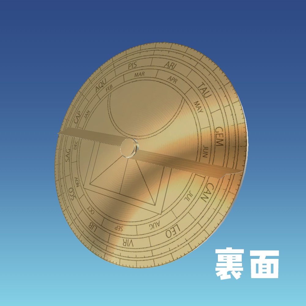 【発売記念セール中!】タリオラーベ【オリジナル3Dモデル】