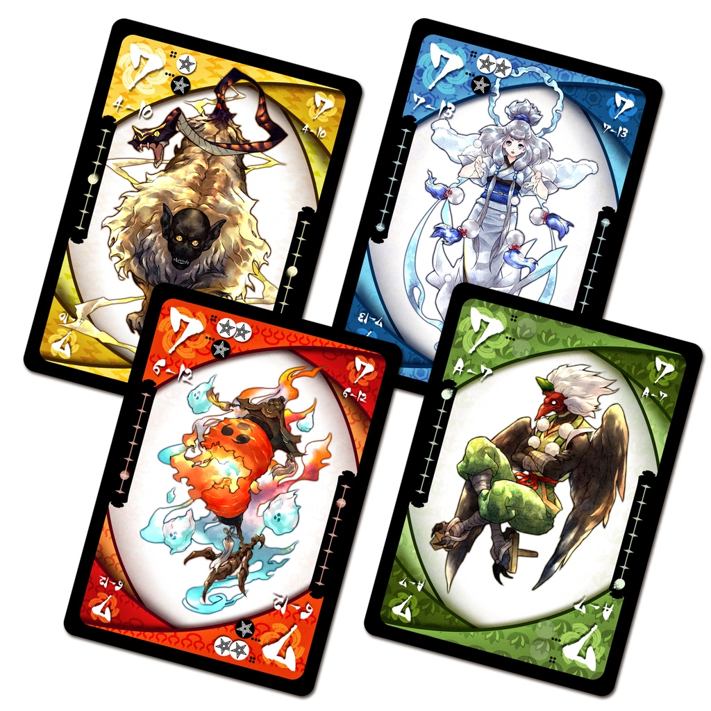 妖怪セプテット(送料込)