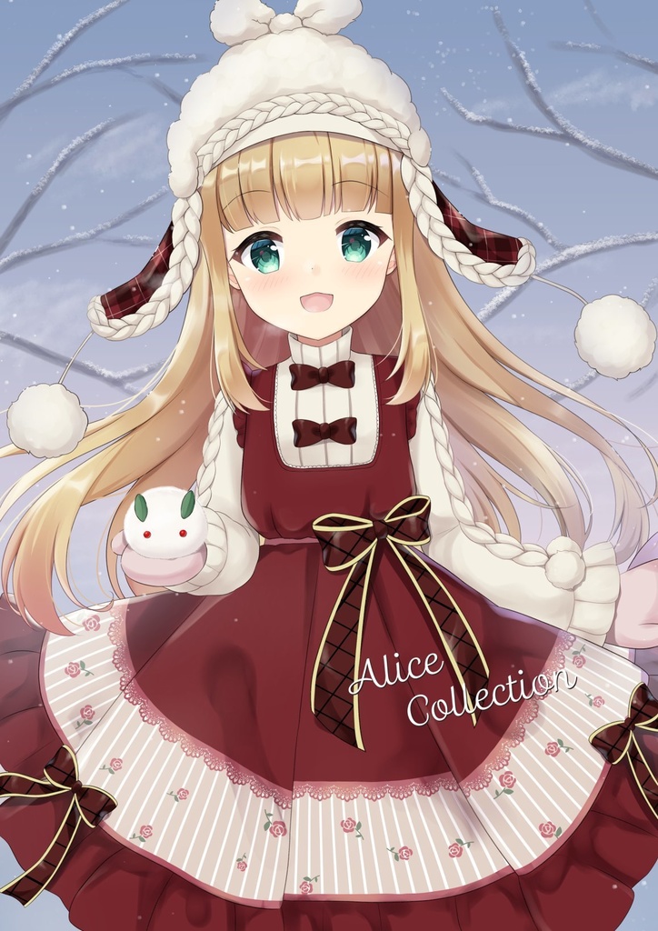 Alice Collection