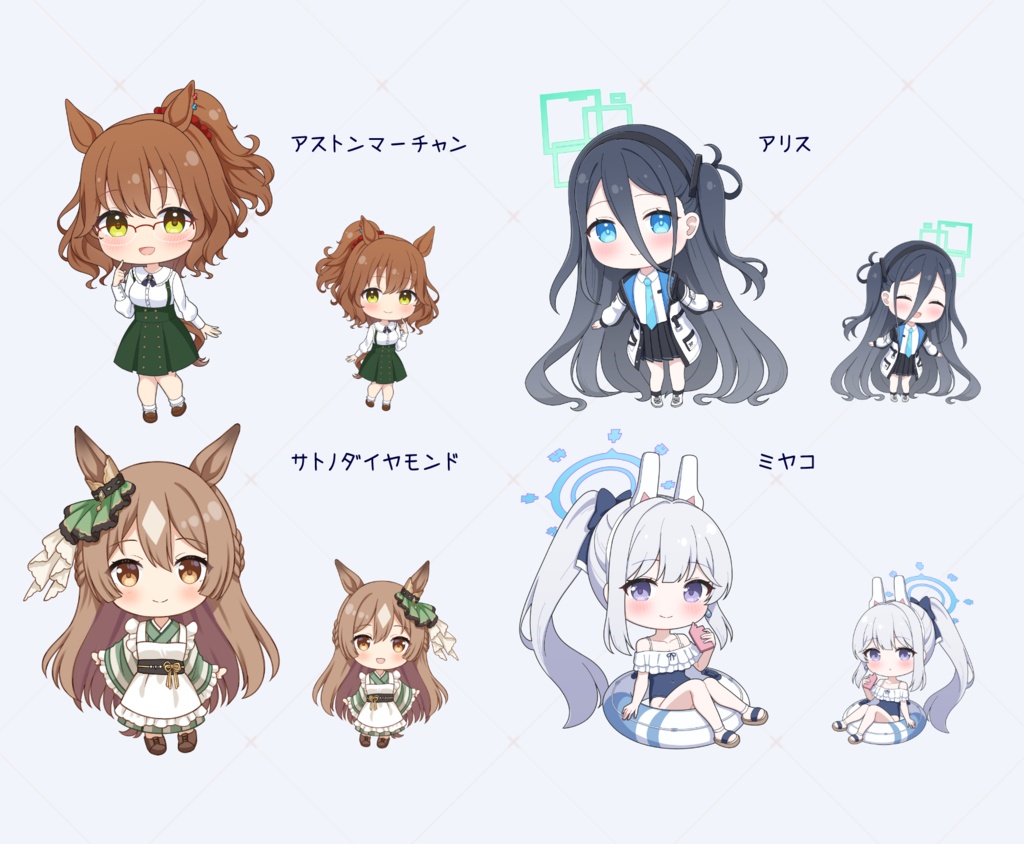 アクリルキーホルダー
