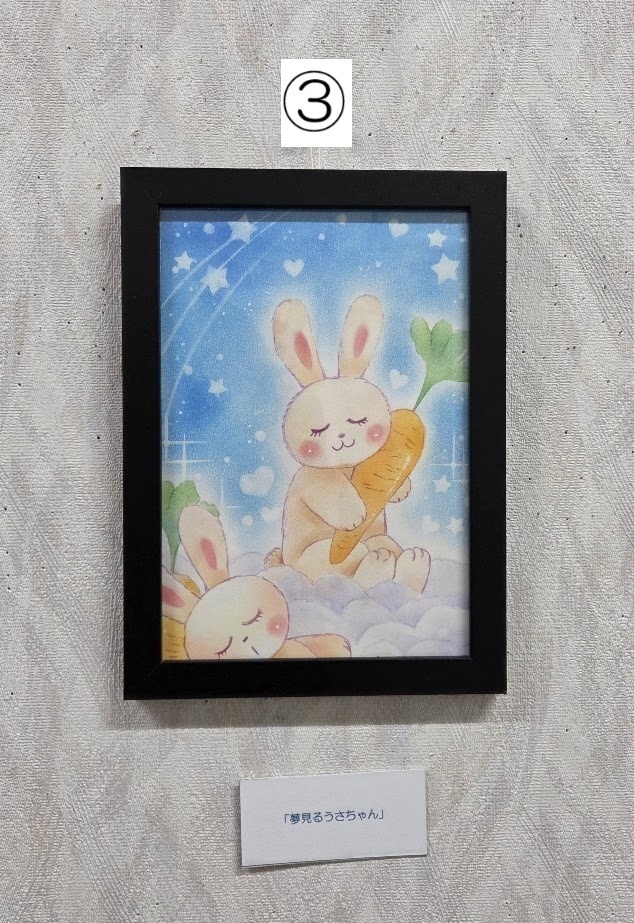 パステル画(A5サイズ)