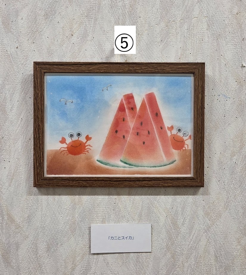 パステル画(A5サイズ)