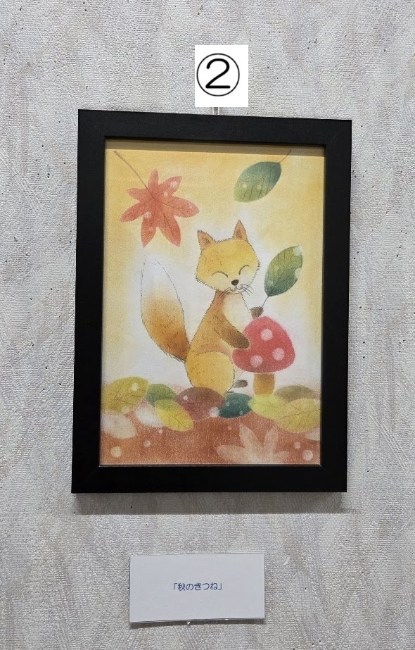 パステル画(A5サイズ)