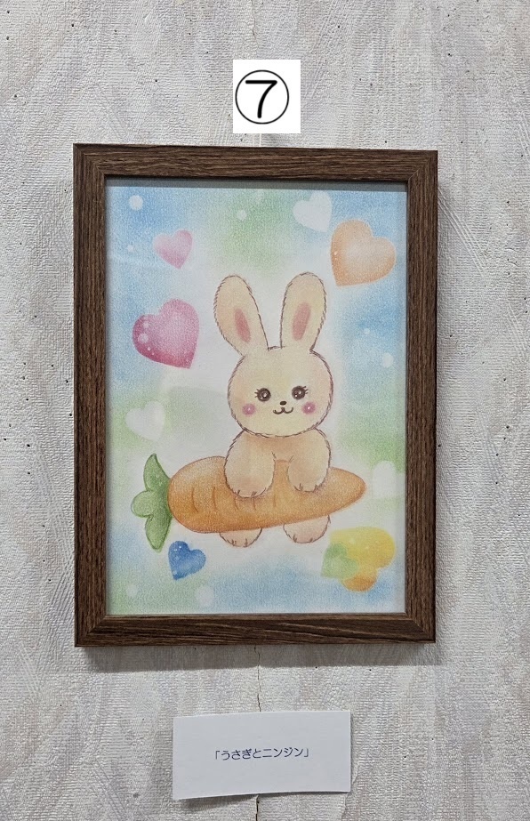 パステル画(A5サイズ)