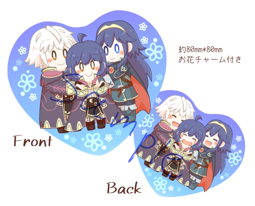 ルフルキ一家アクリルキーホルダー