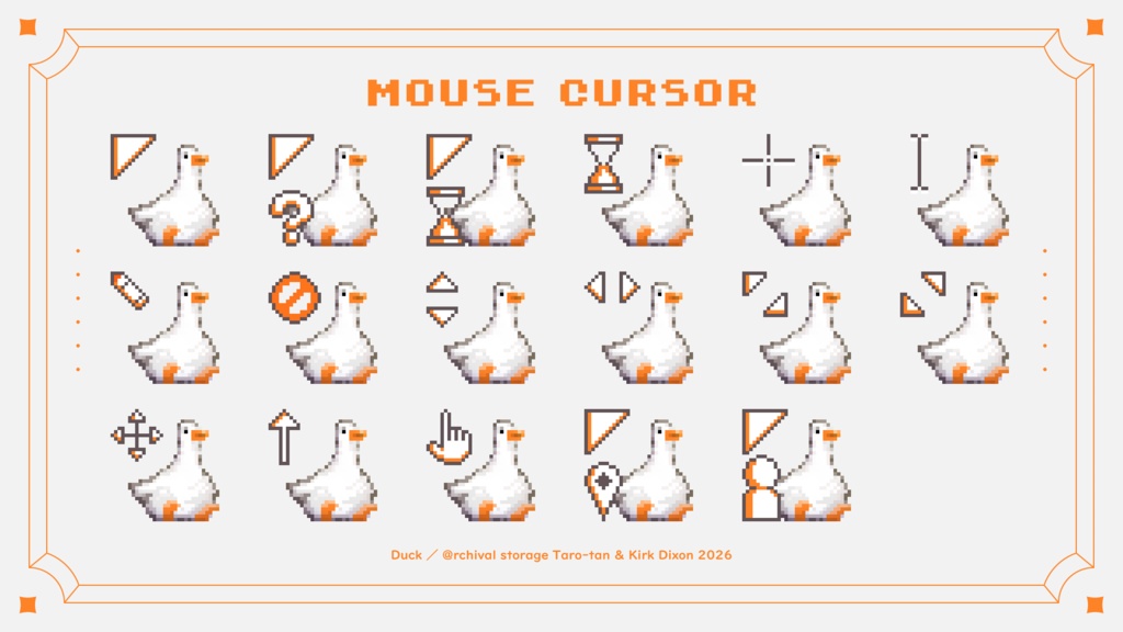 【配信利用可◎】かわいいアヒルのアニメーションマウスカーソル