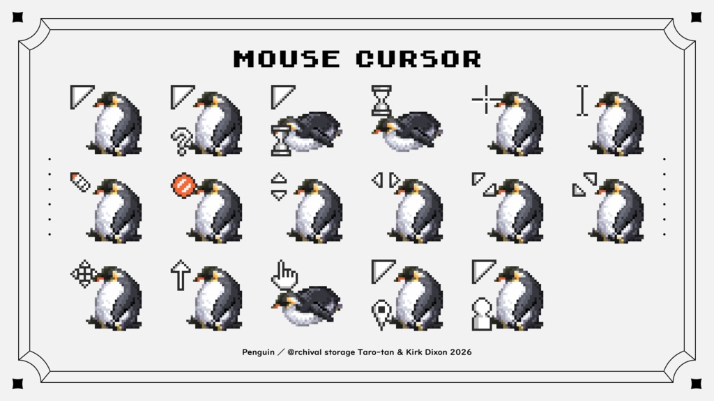 【配信利用可◎】ふわふわペンギンのアニメーションマウスカーソル
