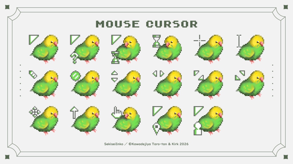 【配信利用可◎】セキセイインコのアニメーションマウスカーソル