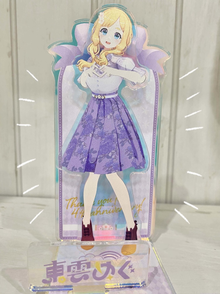 新3Dモデルオーロラアクリルスタンド