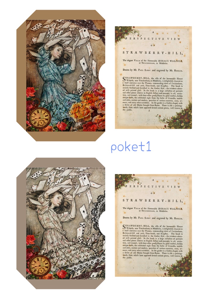 Alice ジャンクジャーナル junkjournal アリス