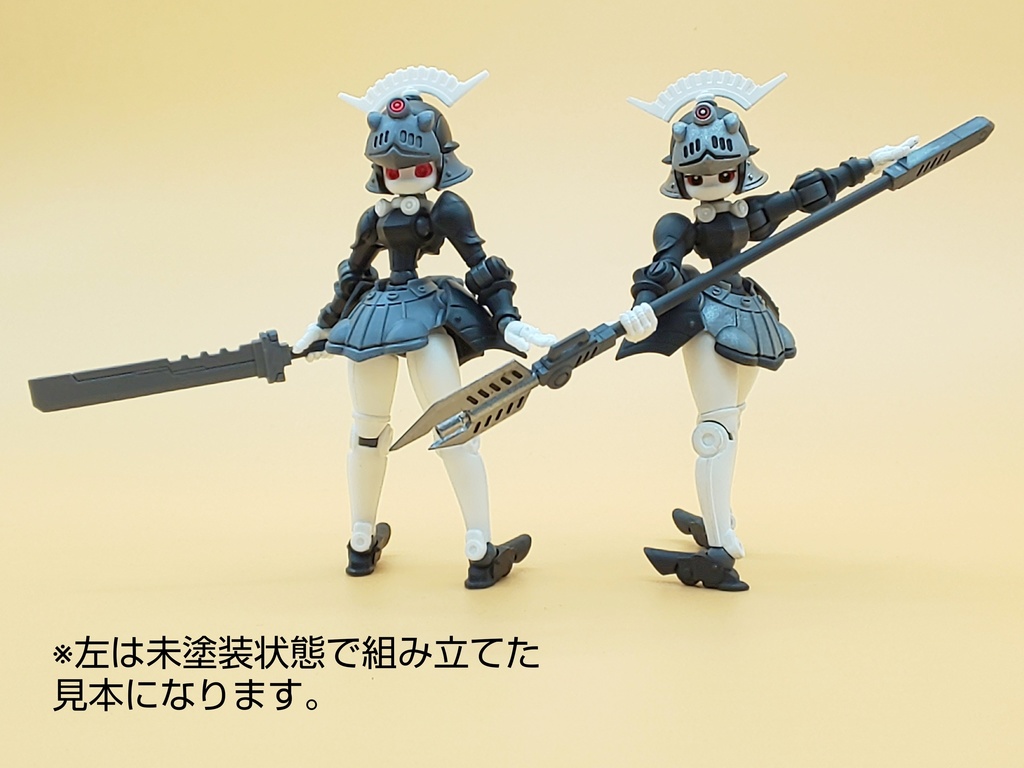 クリィゲル&スリッパーSW