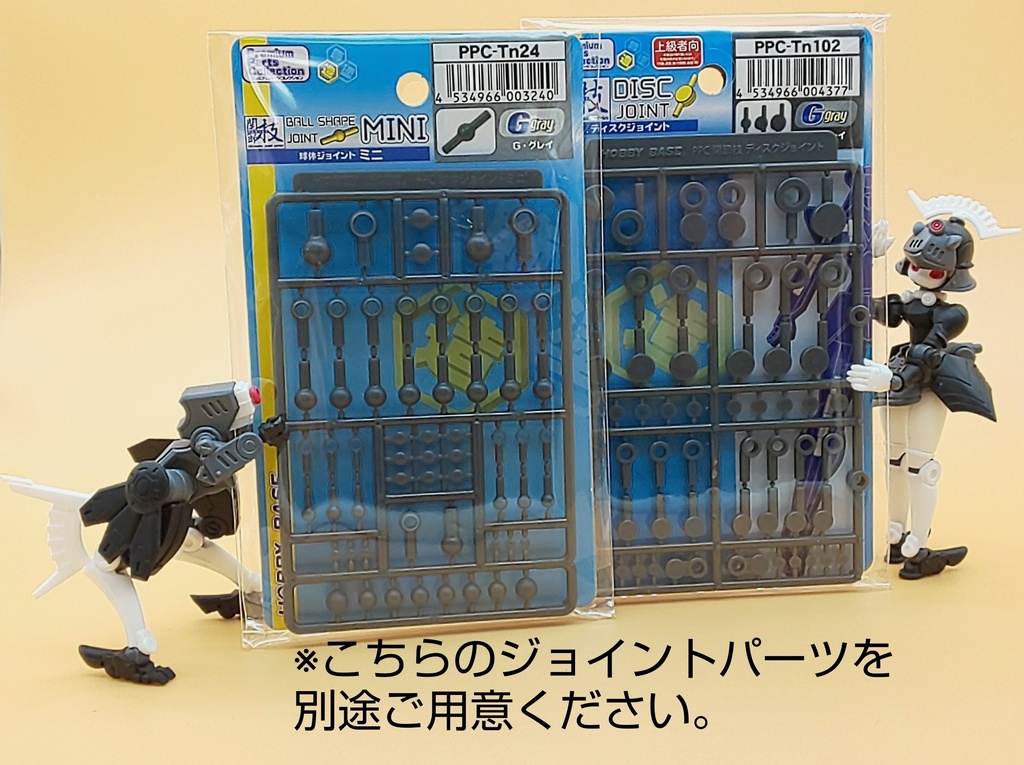 クリィゲル&スリッパーSW