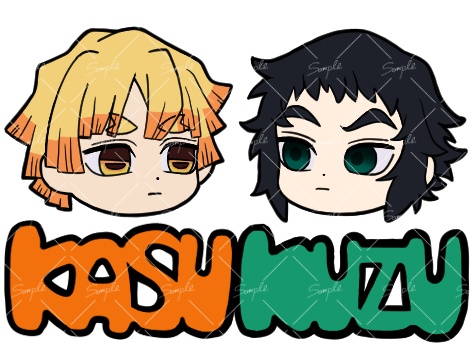 【善獪】カスクズのソーイングセット