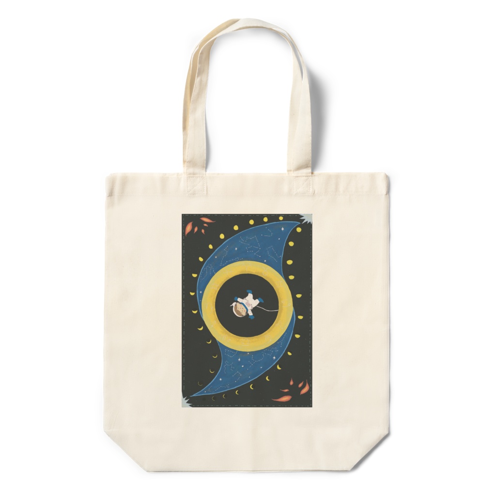 宇宙なエコバッグ。