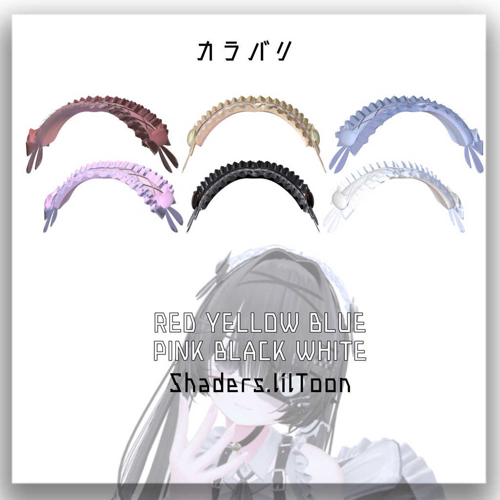 【しなの専用】ねこヘッドドレス