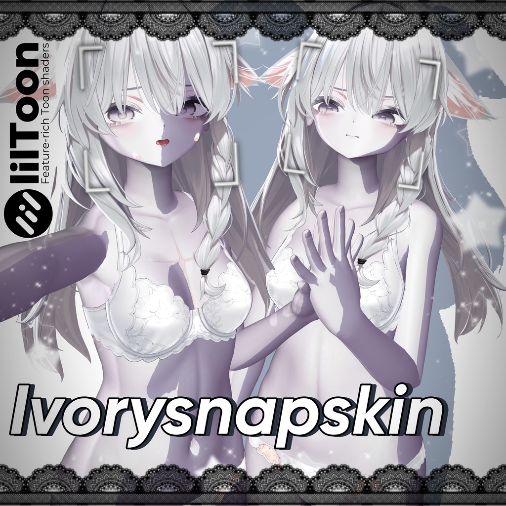 【汎用】IvorySnapskin-material settings