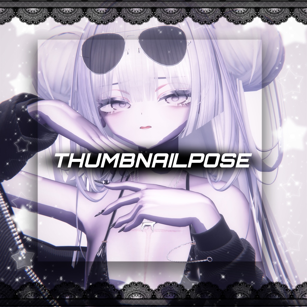【サムネイルポーズ】coneco-thumbnailpose ฅ 20個 ฅ