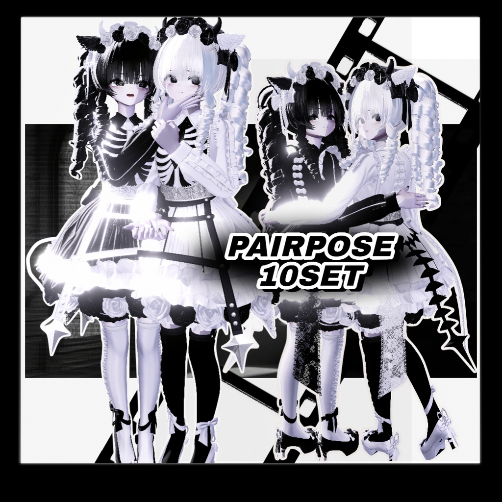 ✨Sale中✨【ペアポーズ】coaneco‐pairpose ฅ10set ฅ