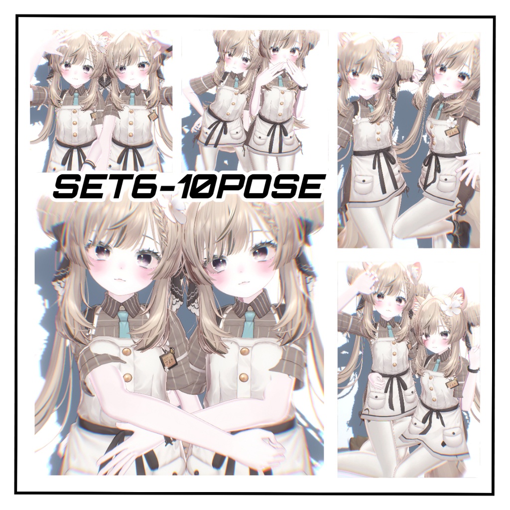 ✨Sale中✨【ペアポーズ】coaneco‐pairpose ฅ10set ฅ