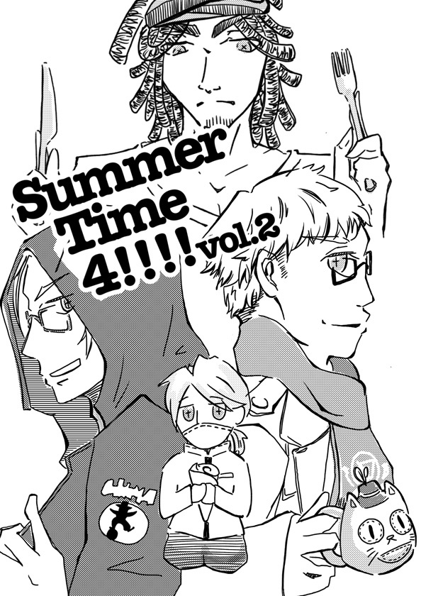 Summer Time 4!!!!vol.2