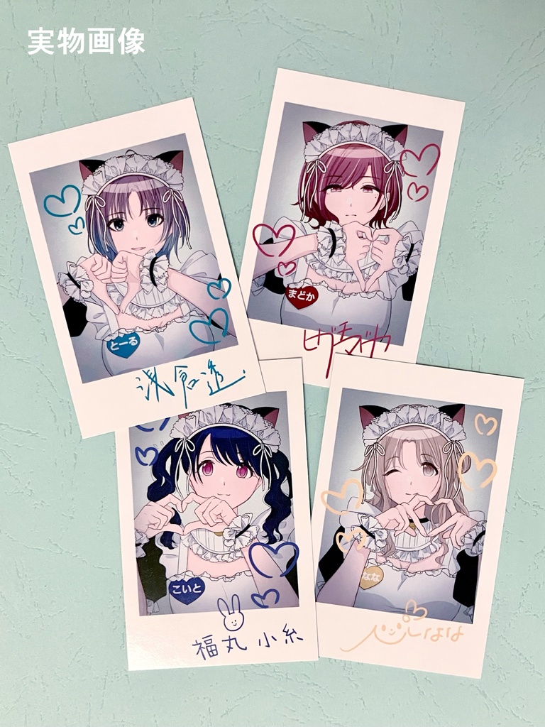 インスタントフォト風カード - 掛見/ラクチフロラ - BOOTH