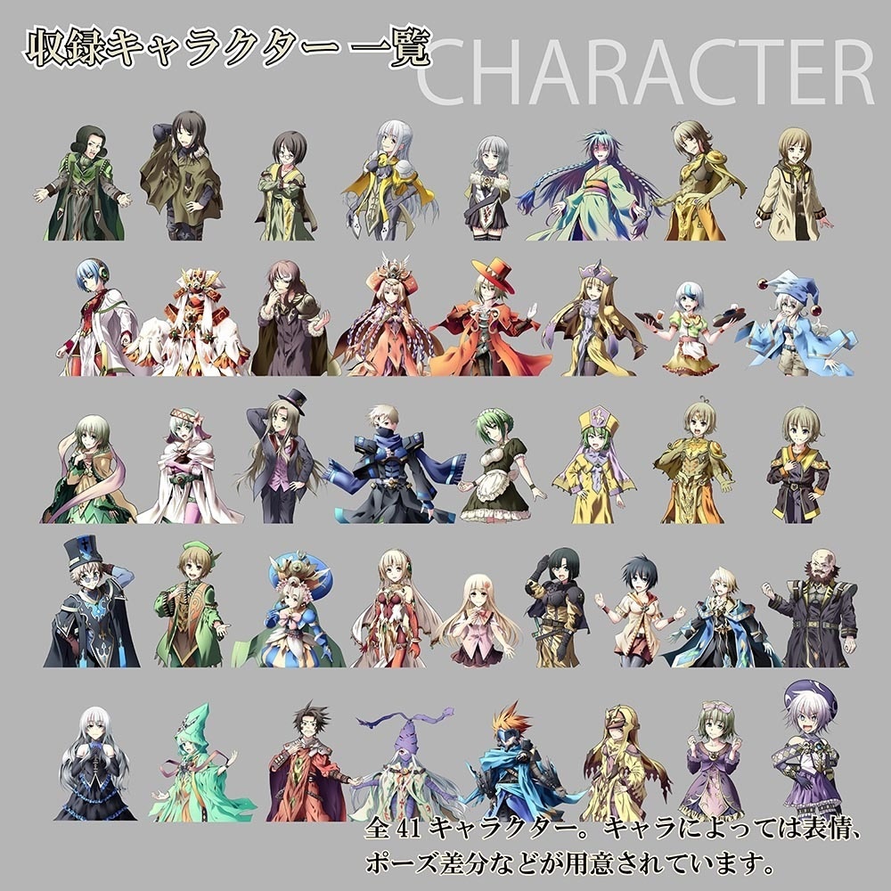 ロボットチェス メカ・キャラクター素材集 有料版