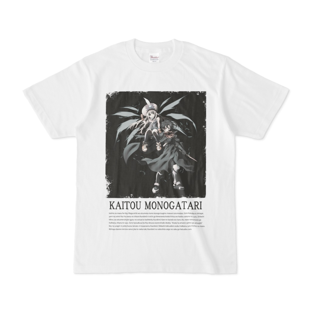 怪盗物語TシャツB
