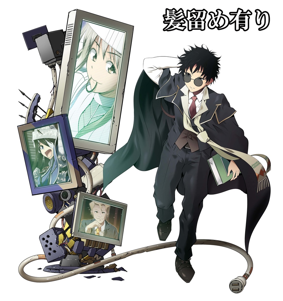 ドリムゴードTシャツ1(背景白)