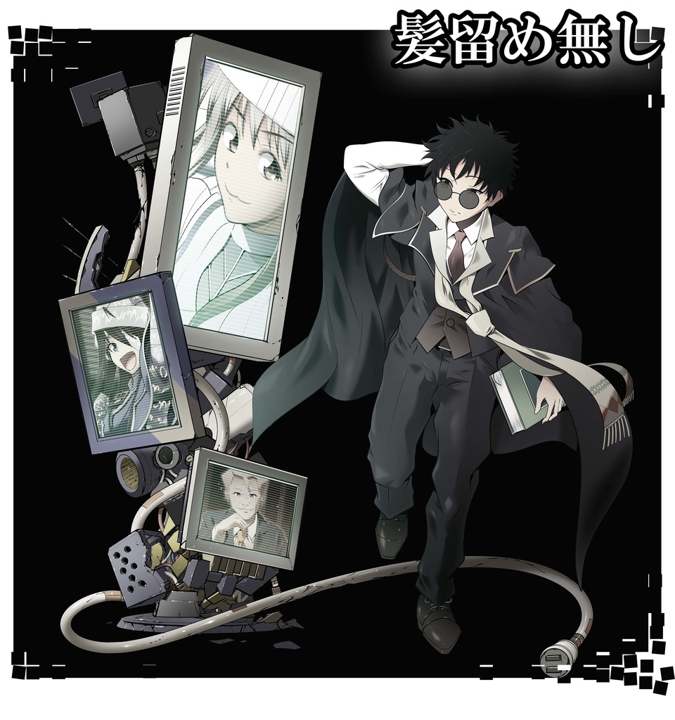 ドリムゴードTシャツ1(背景黒)