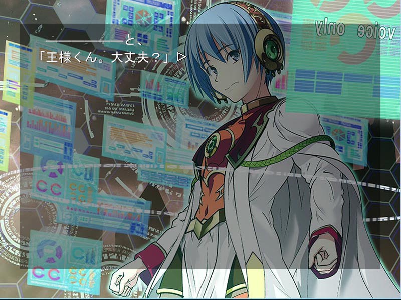 ロボットチェス体験版