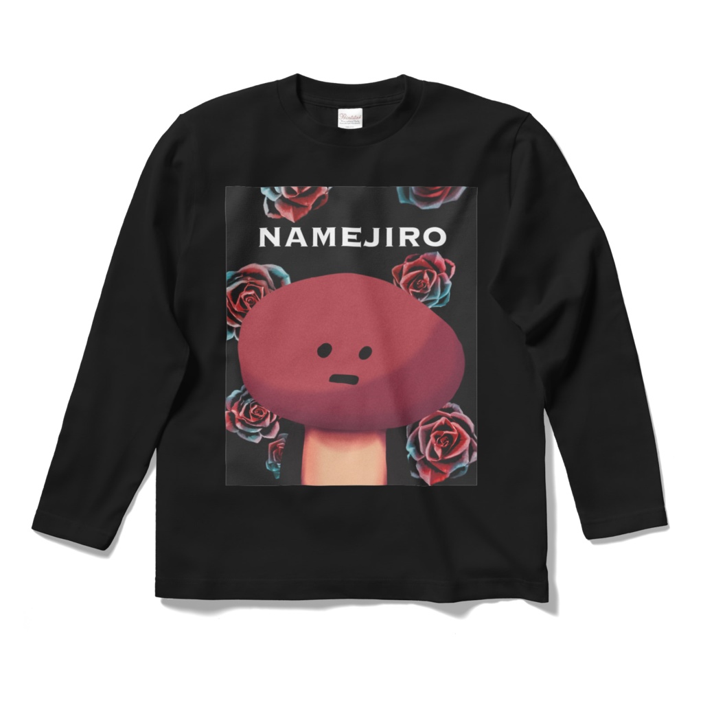クソでかなめじろう長袖Ｔシャツ（薔薇・黒）