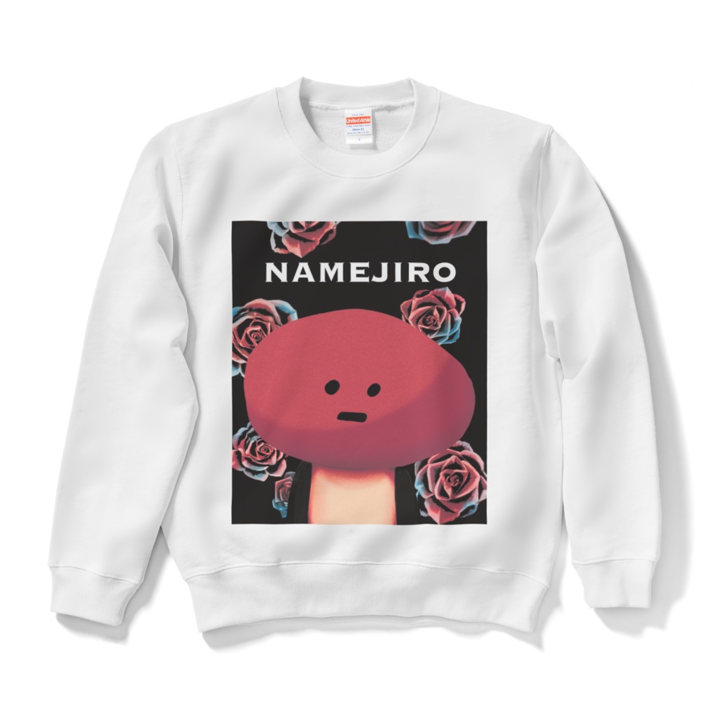 クソでかなめじろうスウェット（薔薇・白）