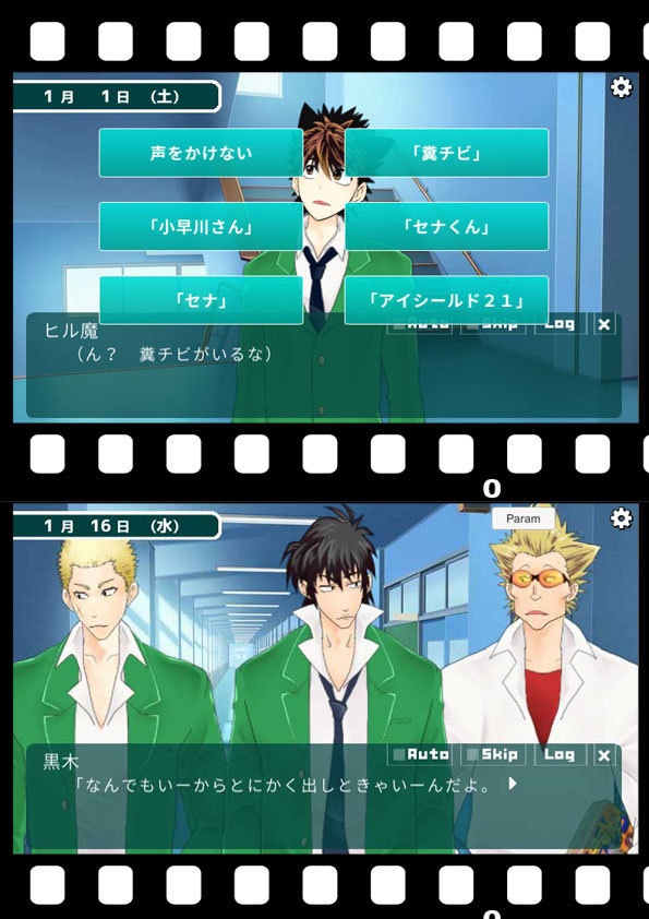 Fxxkin'メモリアル